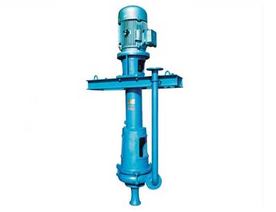 vertical slurry pump