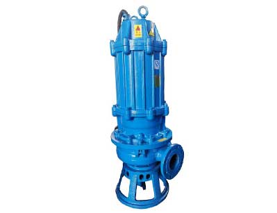 submersible slurry pump