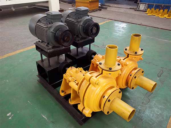 Slurry Pump