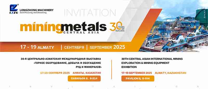 MINING AND METALS CENTRAL ASIA 2025